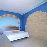 Frühstückspension Arneide 4*